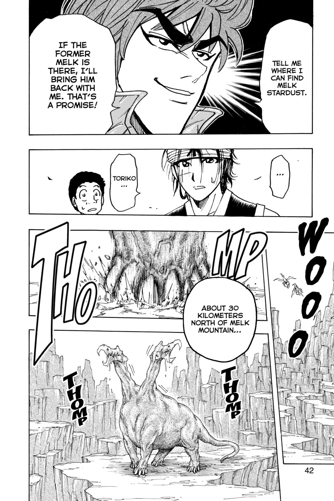 Read Toriko chapter 117 image 15 on Lezhin