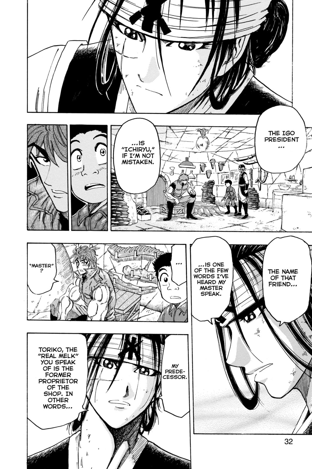 Read Toriko chapter 117 image 5 on Lezhin