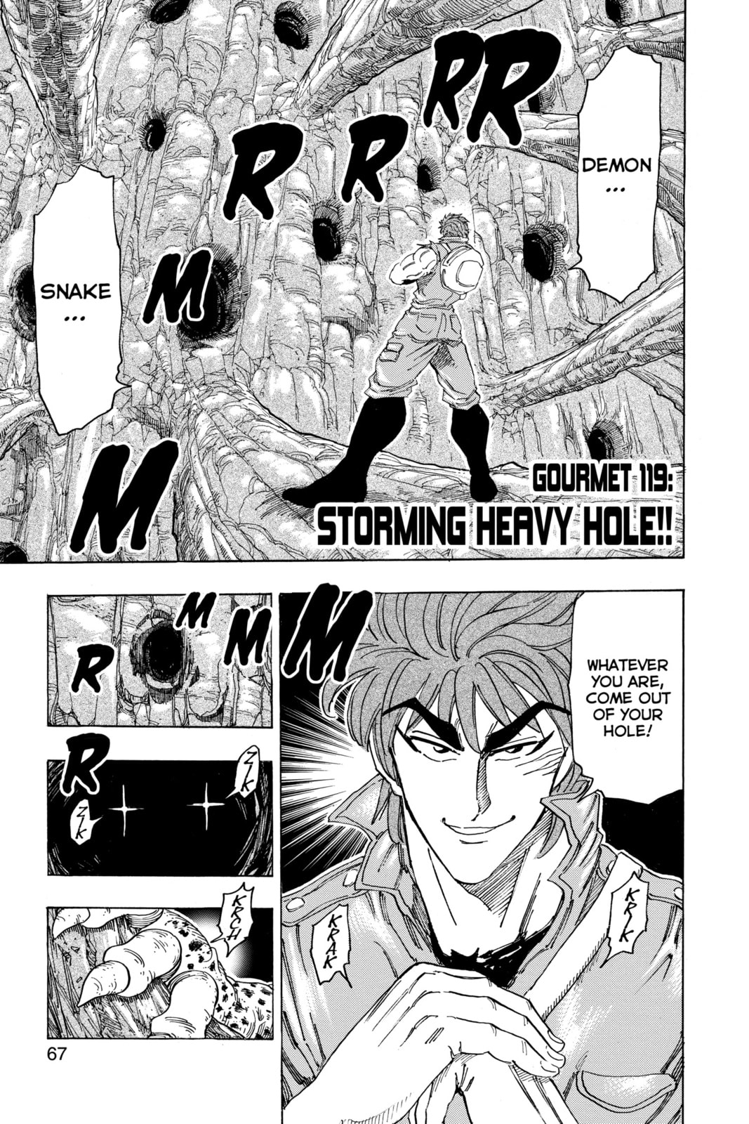 Read Toriko chapter 119 image 0 on Lezhin
