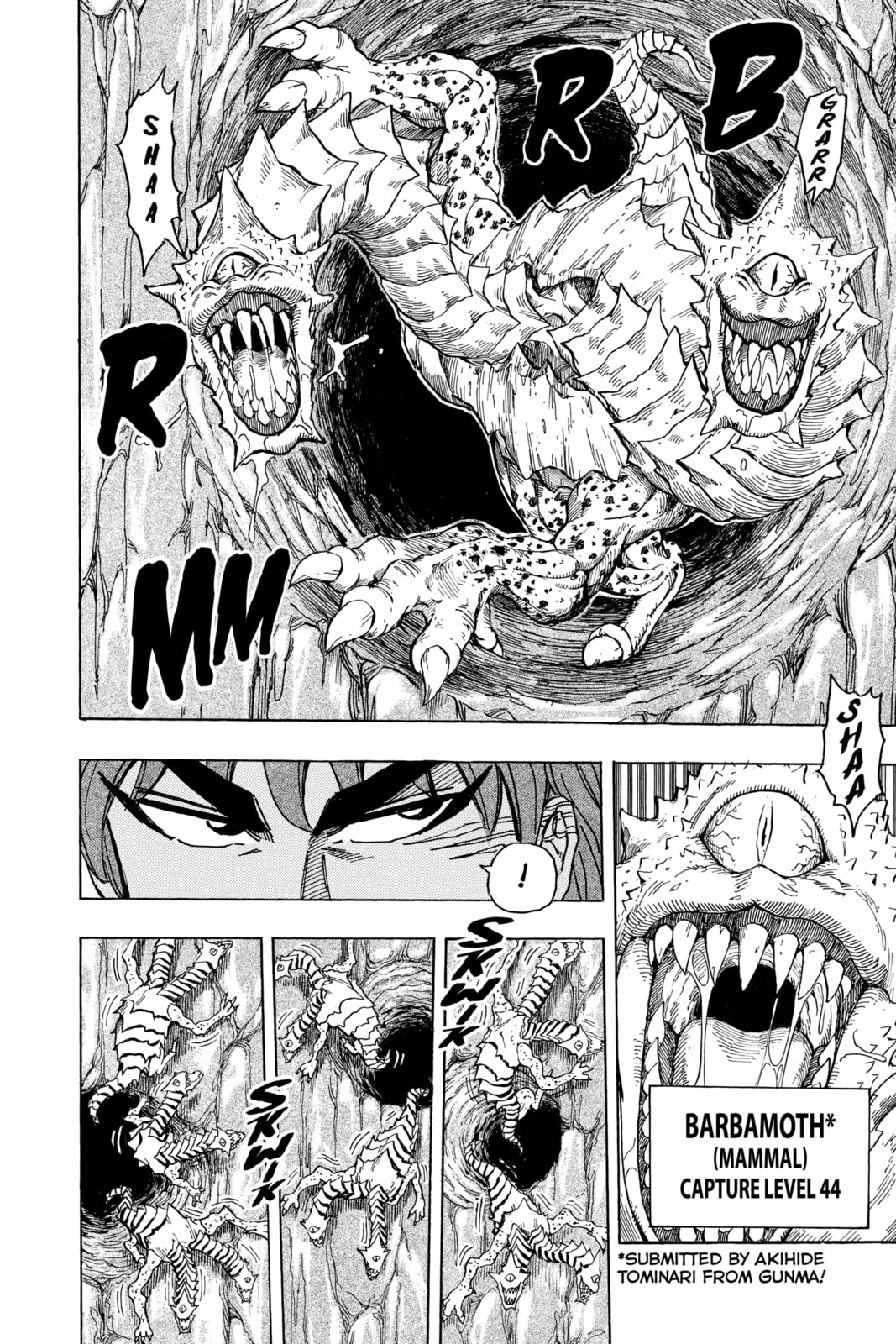 Read Toriko chapter 119 image 1 on Lezhin