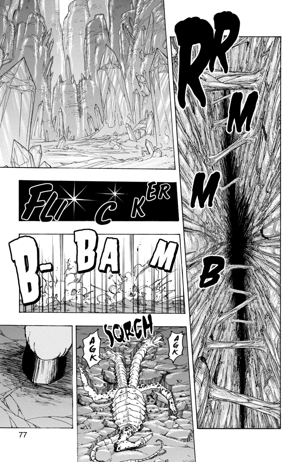 Read Toriko chapter 119 image 10 on Lezhin
