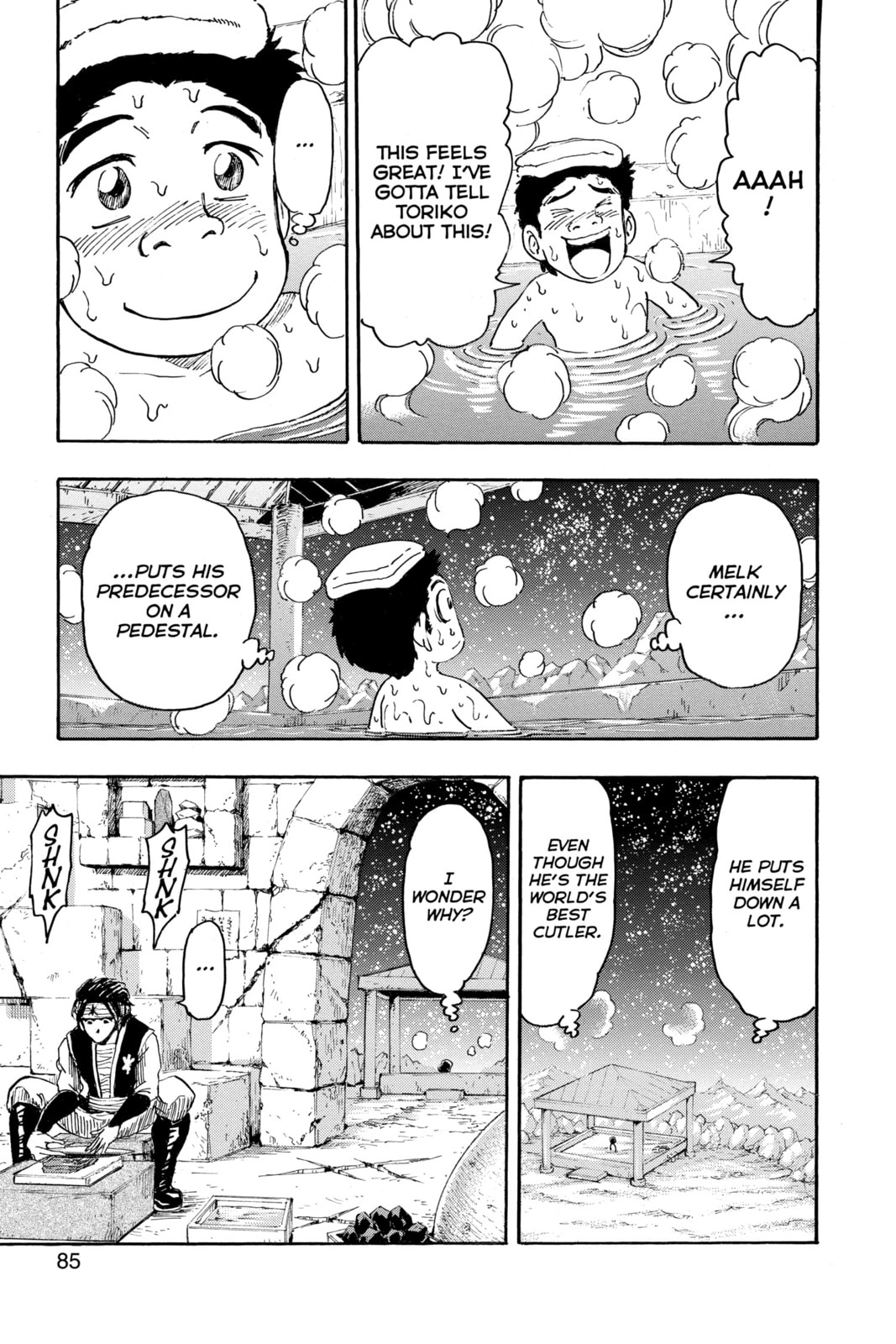 Read Toriko chapter 119 image 18 on Lezhin