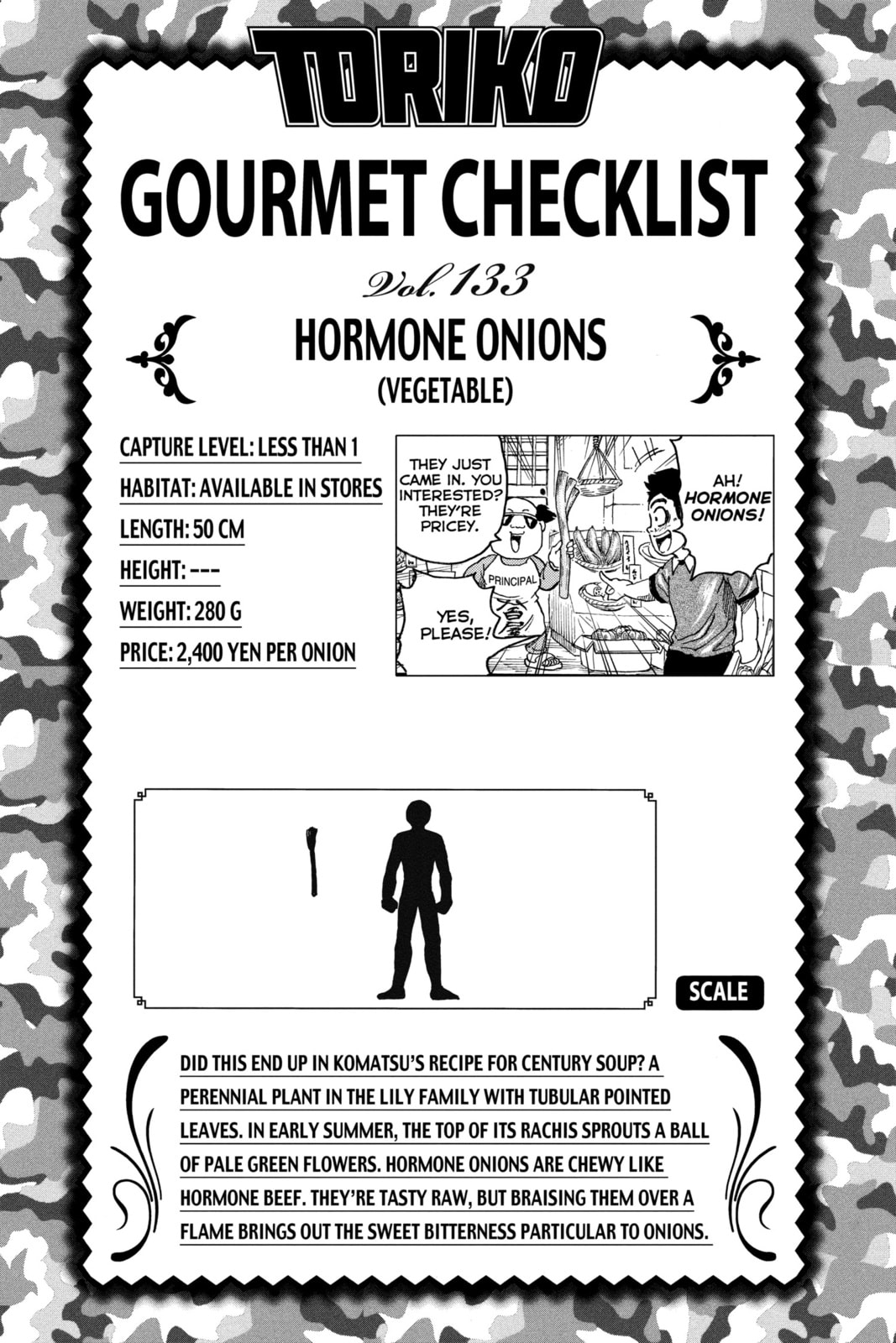 Read Toriko chapter 119 image 19 on Lezhin