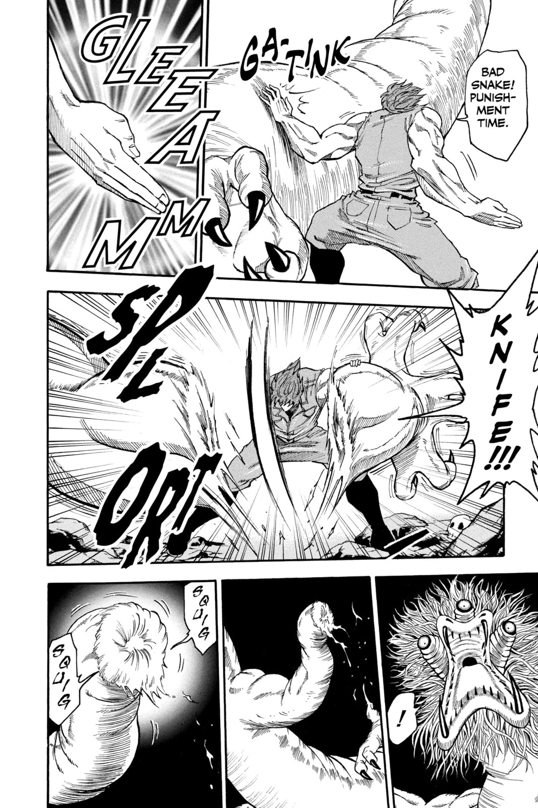 Read Toriko chapter 12 image 11 on Lezhin