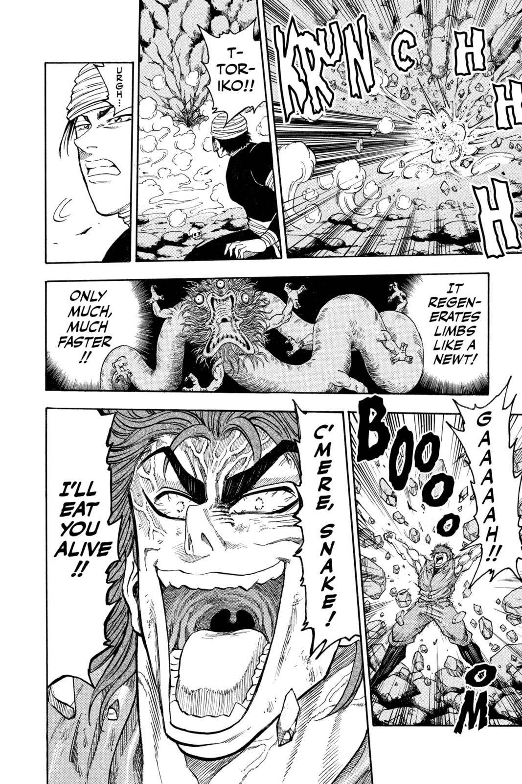 Read Toriko chapter 12 image 13 on Lezhin