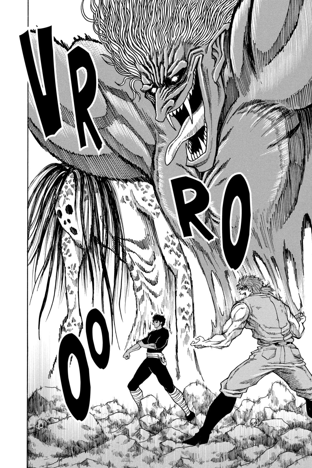 Read Toriko chapter 12 image 17 on Lezhin