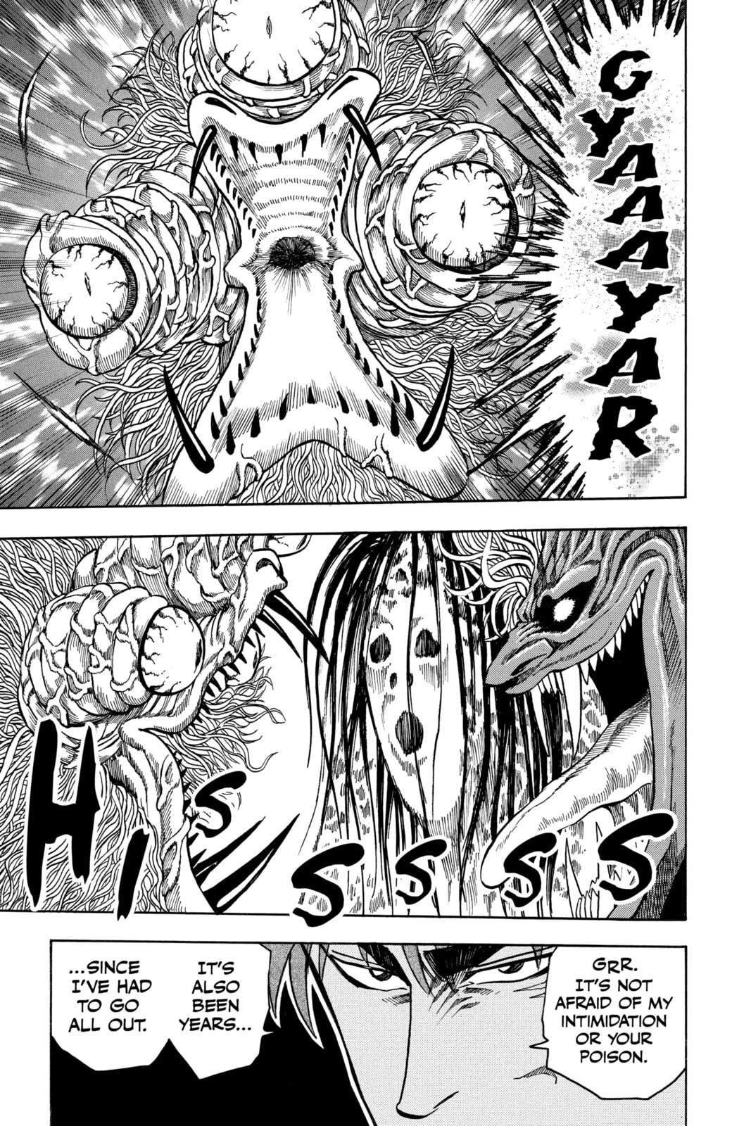 Read Toriko chapter 12 image 18 on Lezhin