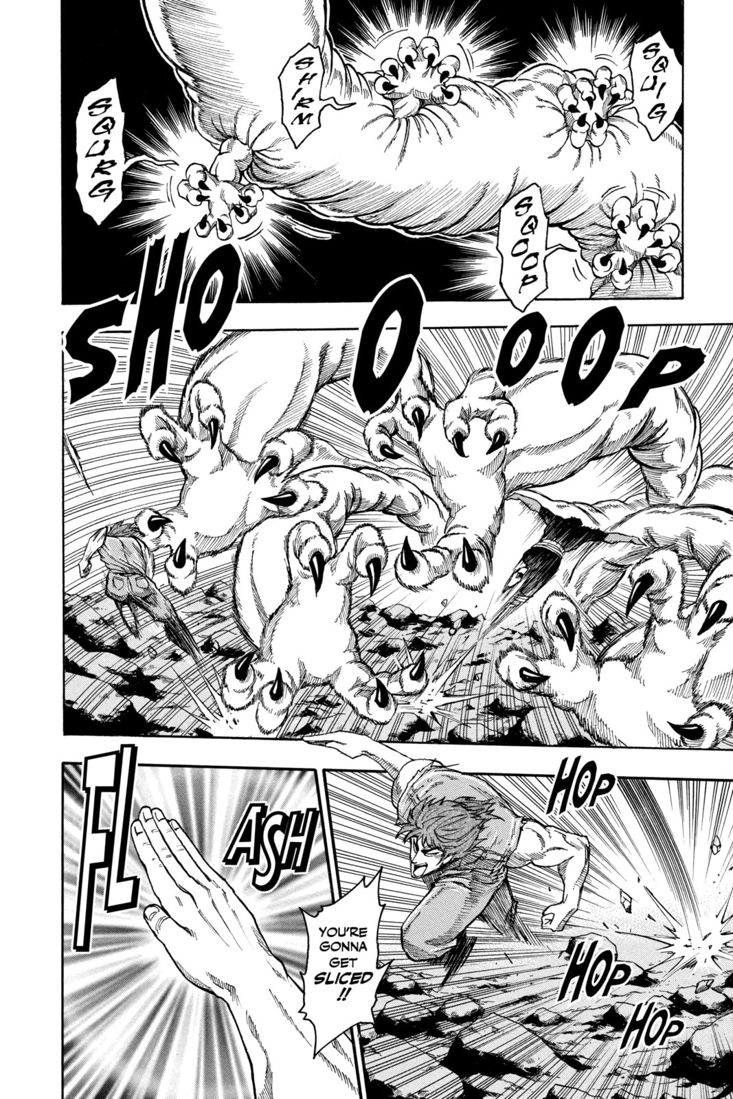 Read Toriko chapter 12 image 19 on Lezhin
