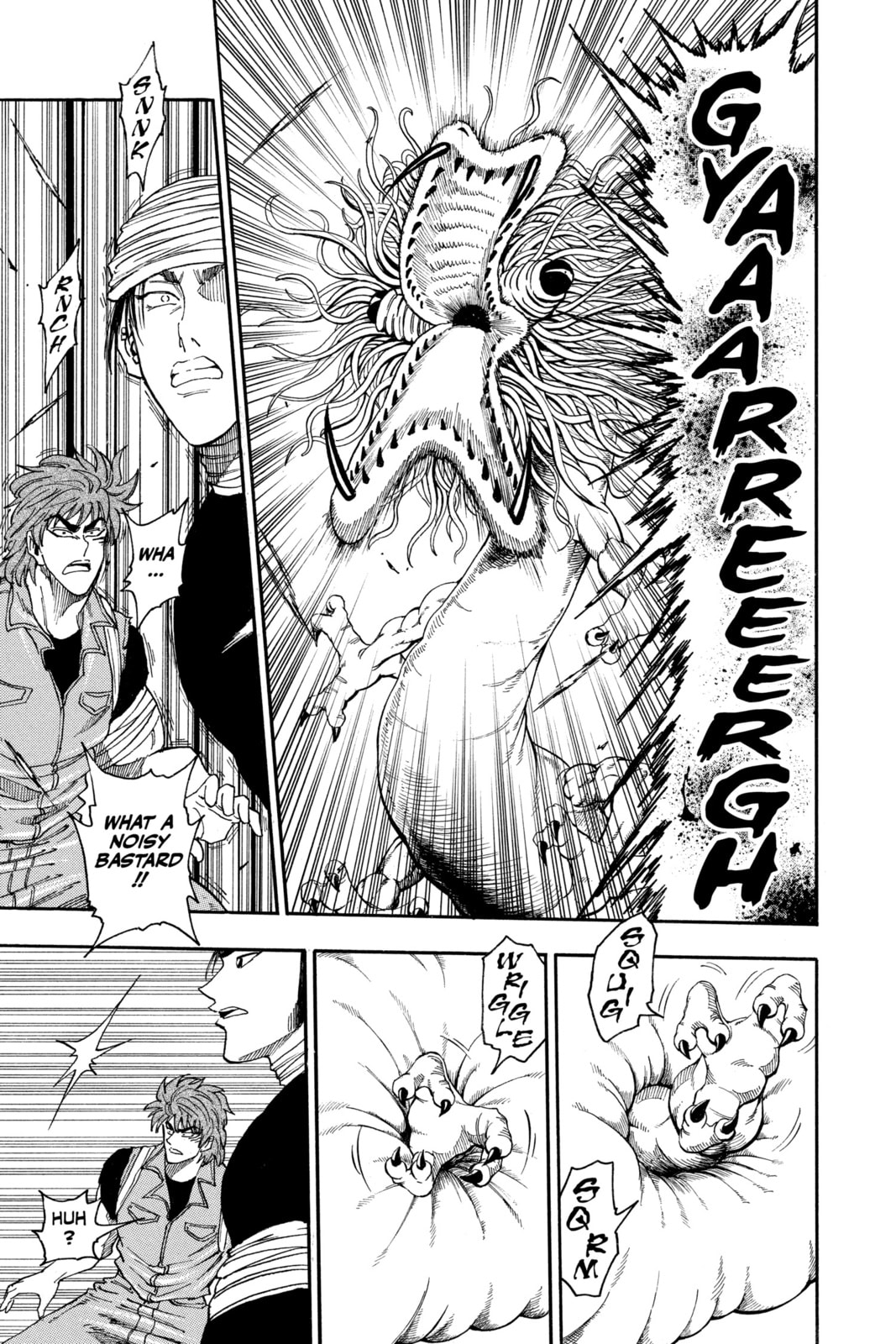 Read Toriko chapter 12 image 6 on Lezhin