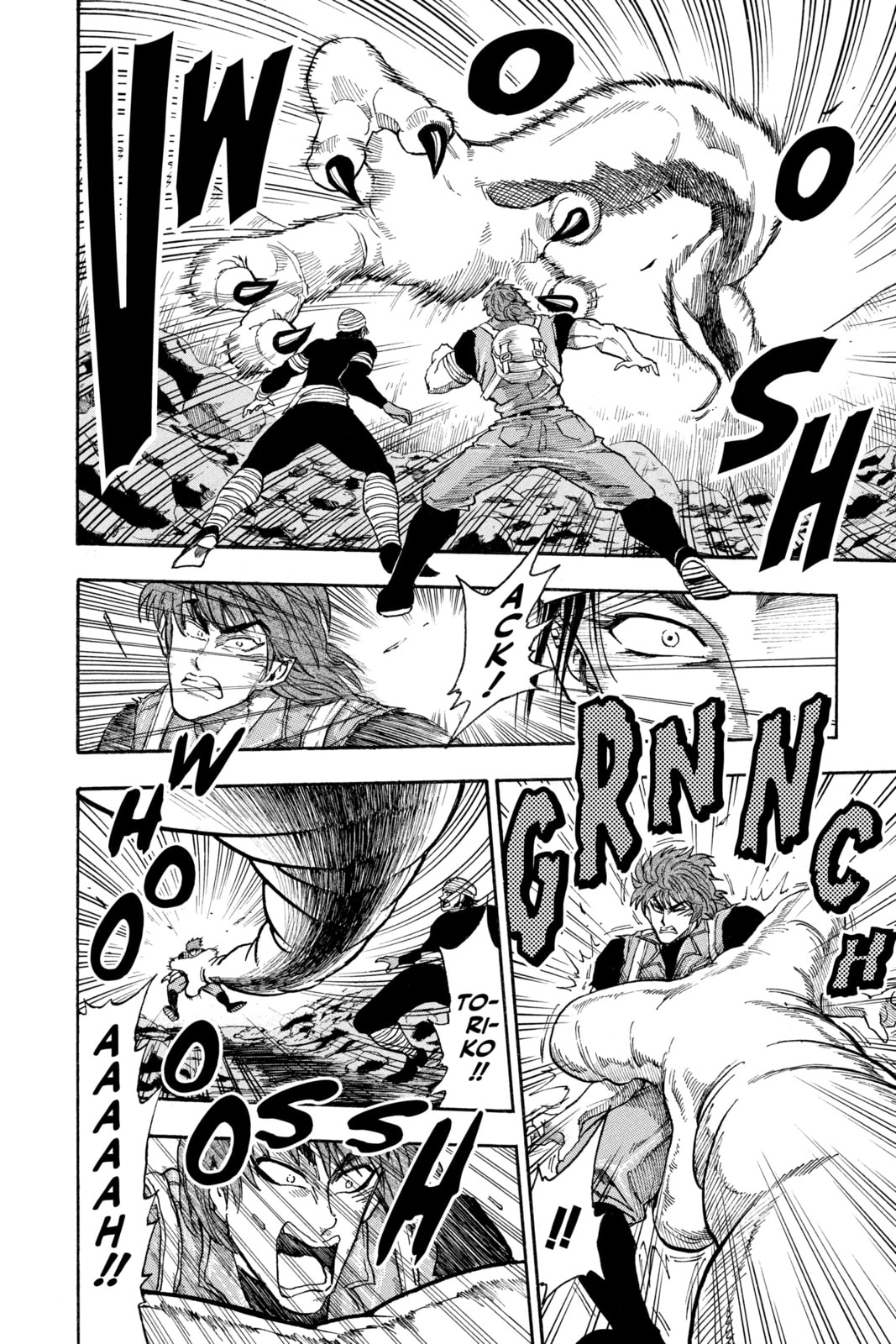 Read Toriko chapter 12 image 7 on Lezhin