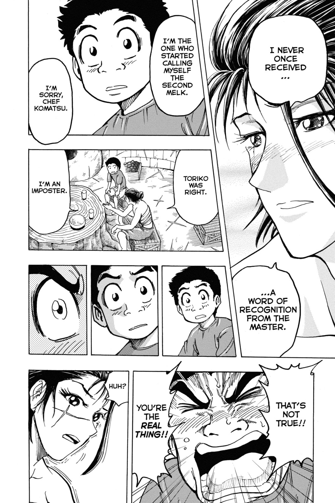 Read Toriko chapter 121 image 16 on Lezhin