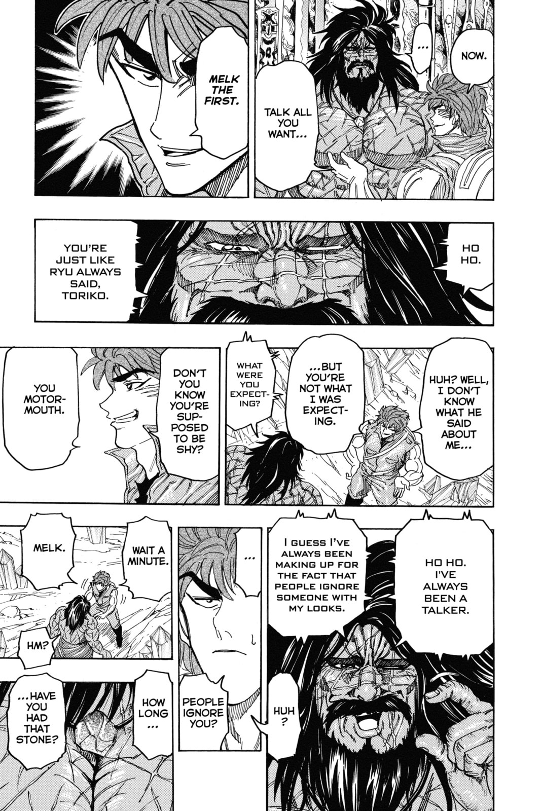 Read Toriko chapter 122 image 10 on Lezhin