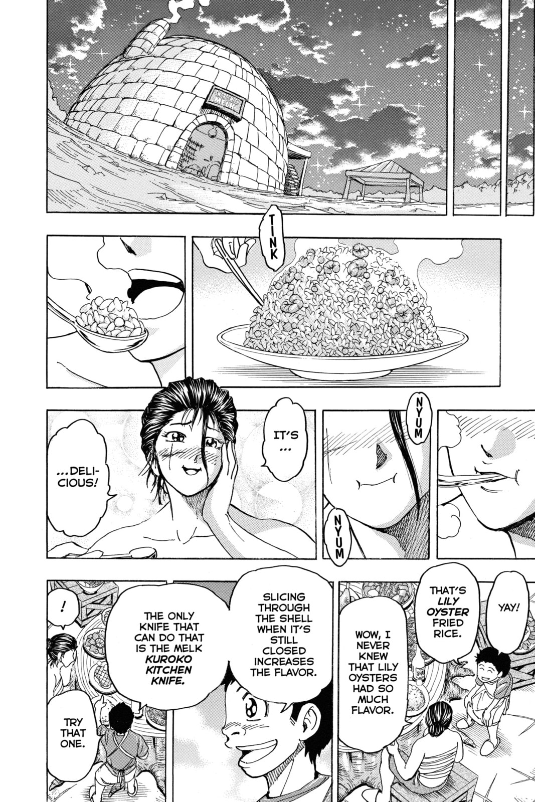 Read Toriko chapter 122 image 15 on Lezhin