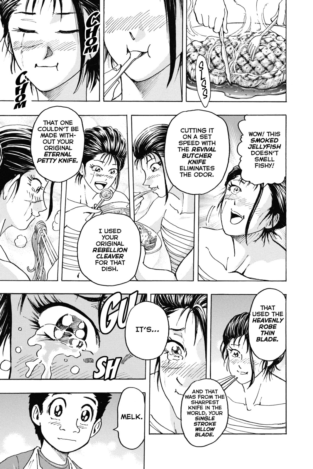 Read Toriko chapter 122 image 16 on Lezhin