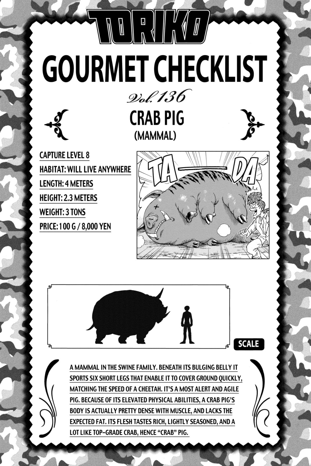 Read Toriko chapter 122 image 19 on Lezhin