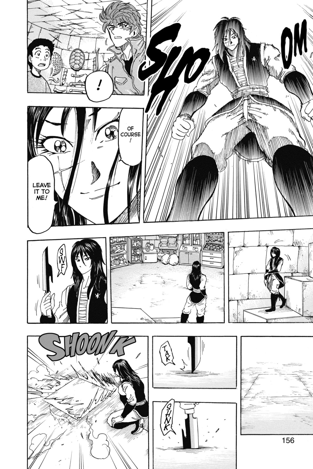 Read Toriko chapter 123 image 12 on Lezhin