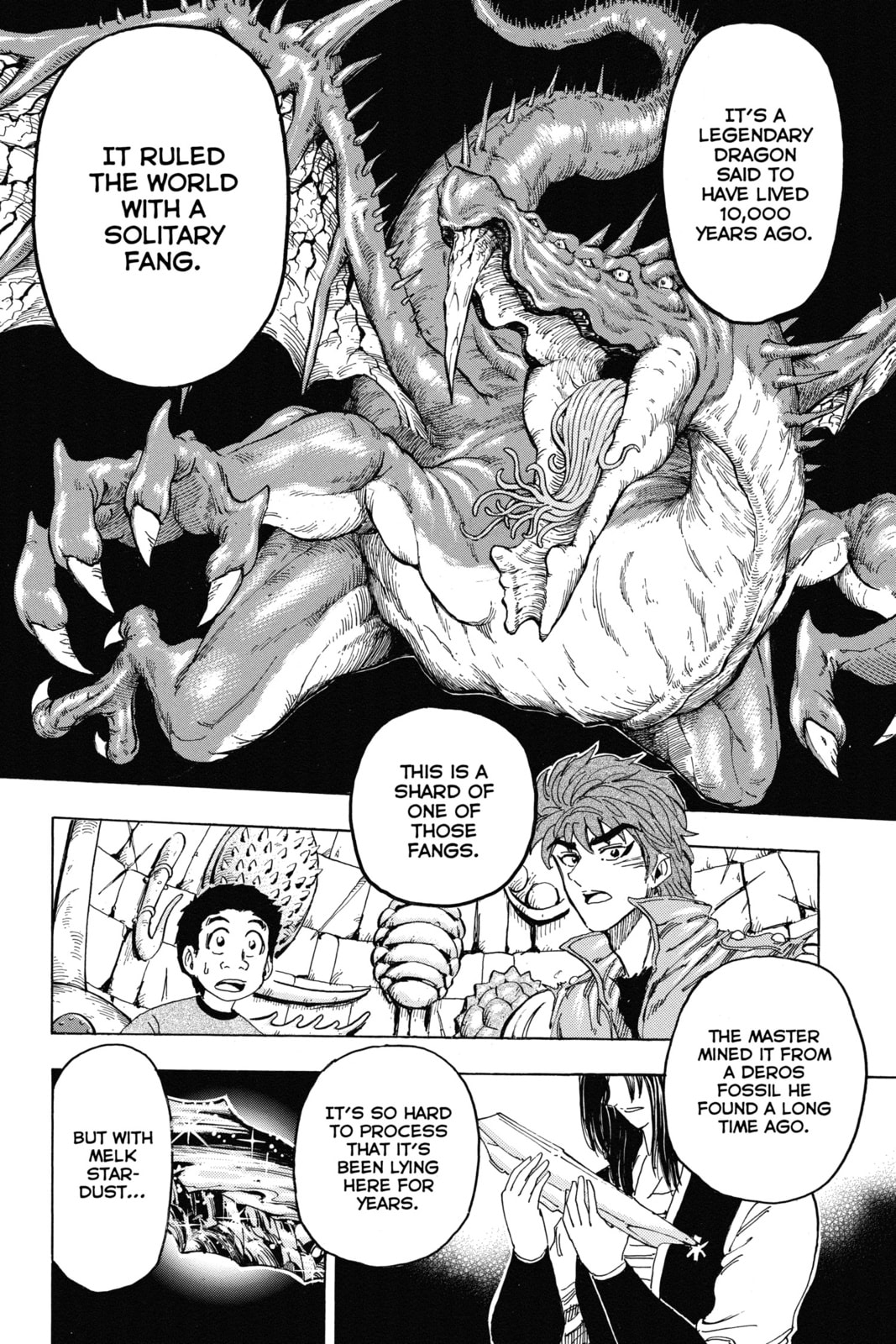 Read Toriko chapter 123 image 14 on Lezhin