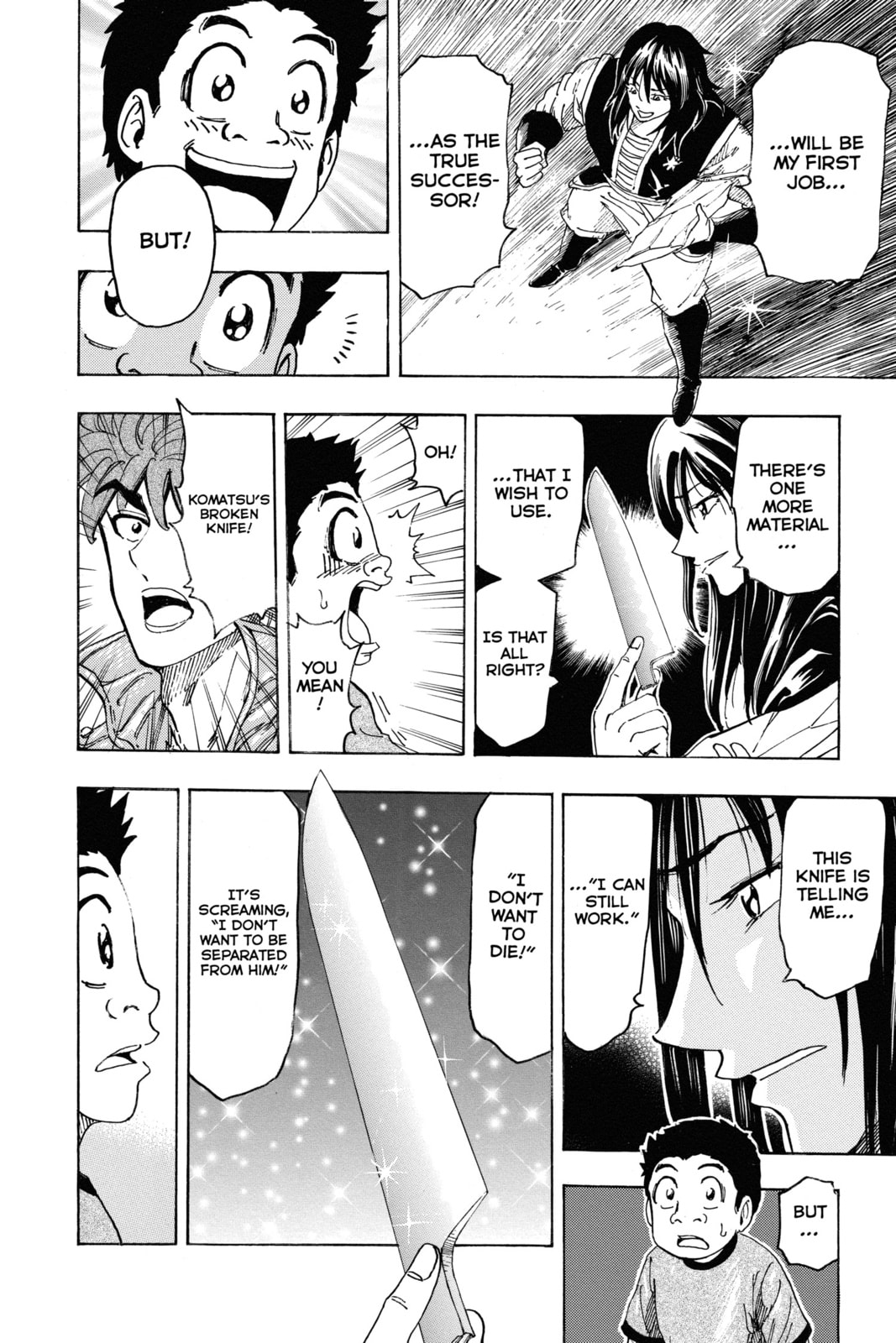 Read Toriko chapter 123 image 16 on Lezhin