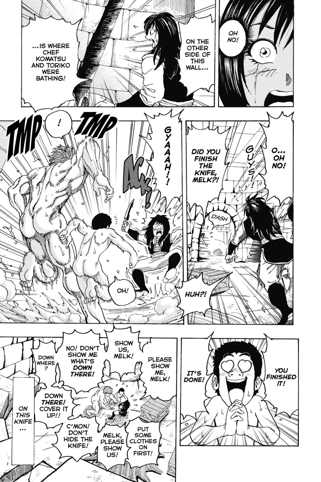 Read Toriko chapter 124 image 15 on Lezhin