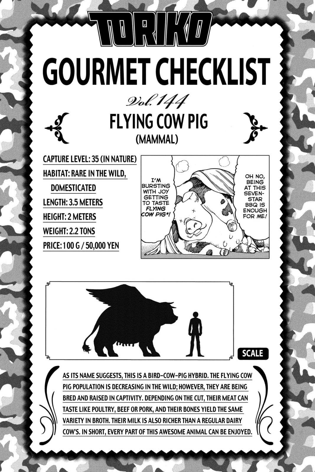 Read Toriko chapter 124 image 23 on Lezhin