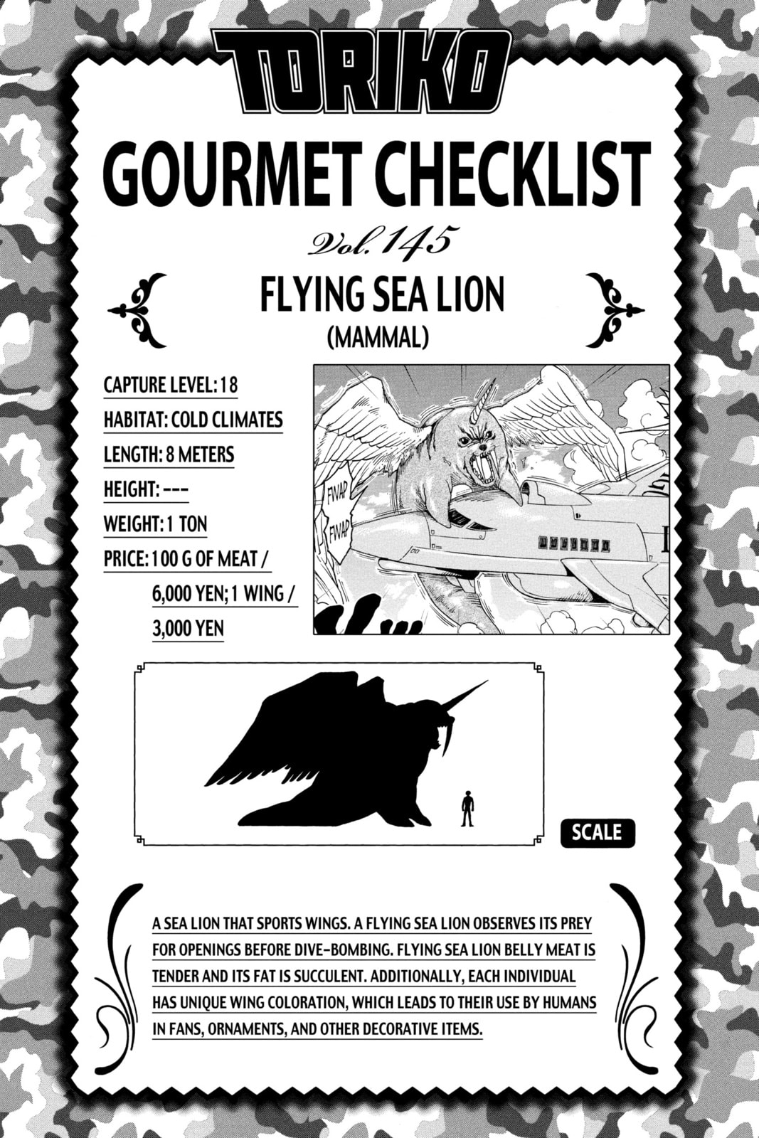 Read Toriko chapter 125 image 18 on Lezhin