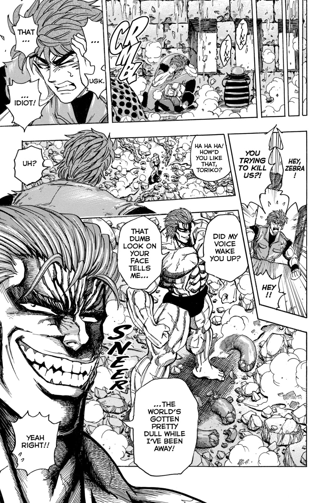 Read Toriko chapter 127 image 18 on Lezhin