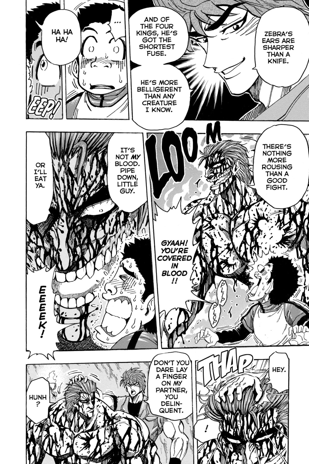 Read Toriko chapter 128 image 5 on Lezhin