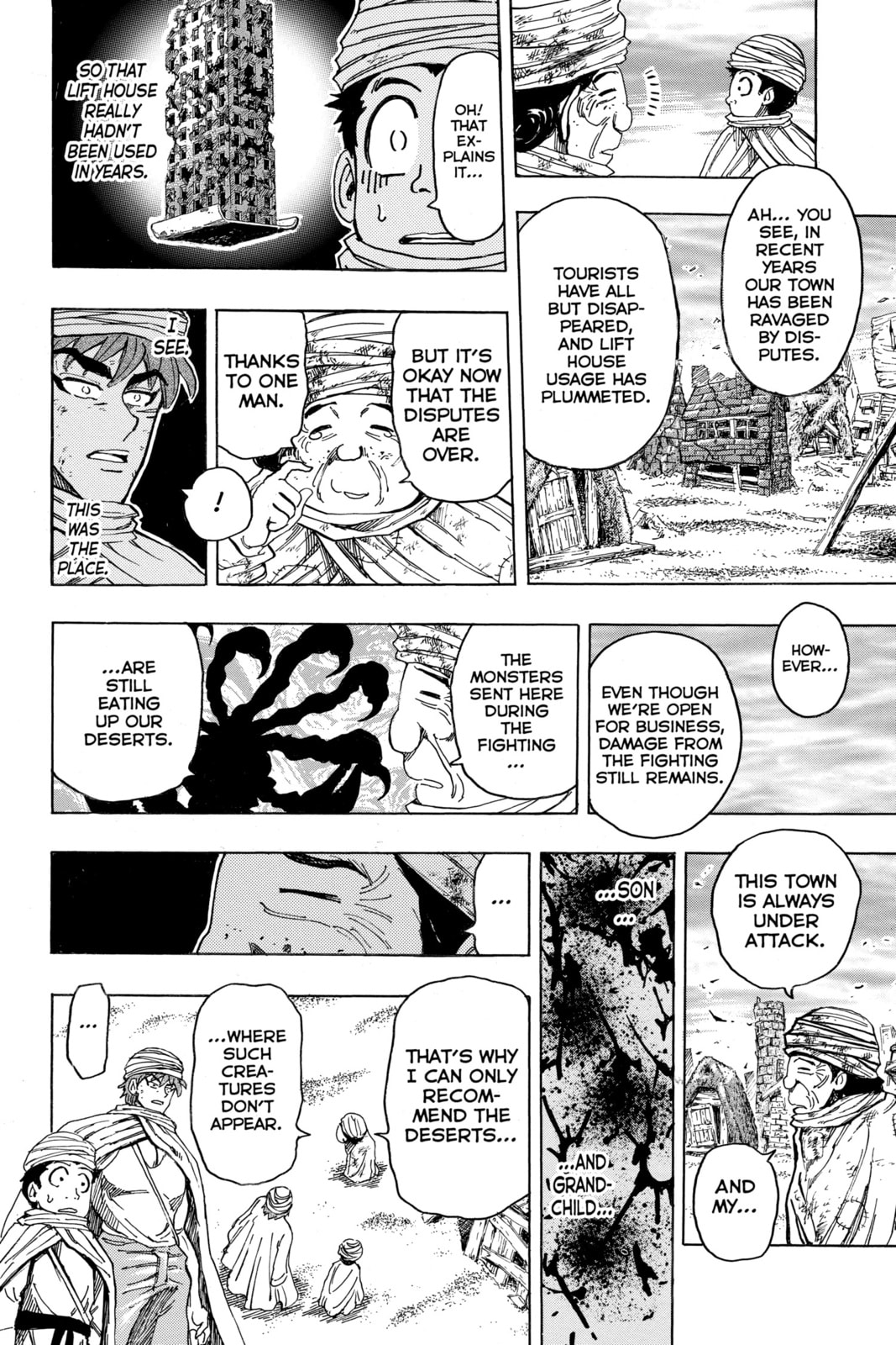 Read Toriko chapter 129 image 10 on Lezhin