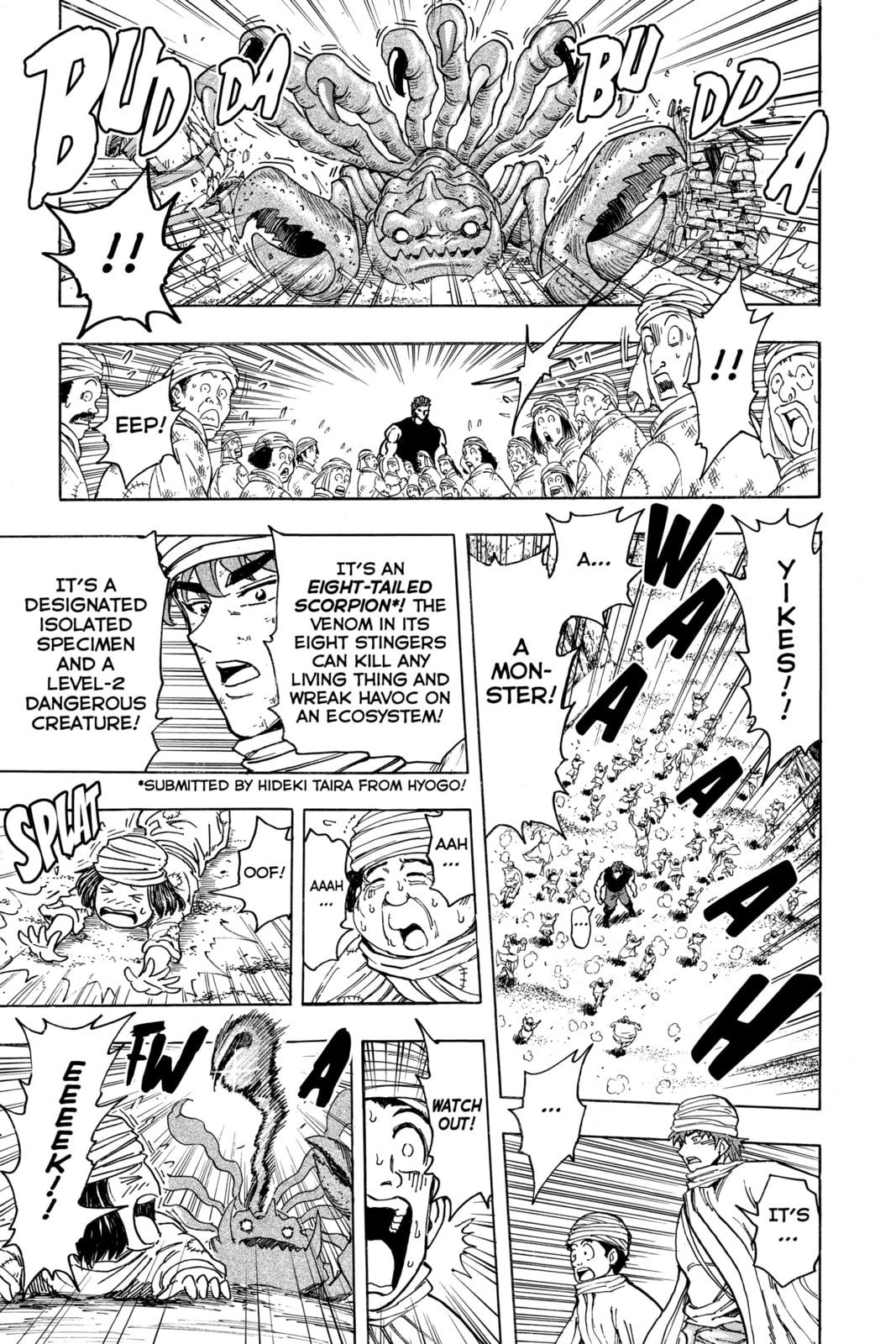 Read Toriko chapter 129 image 13 on Lezhin