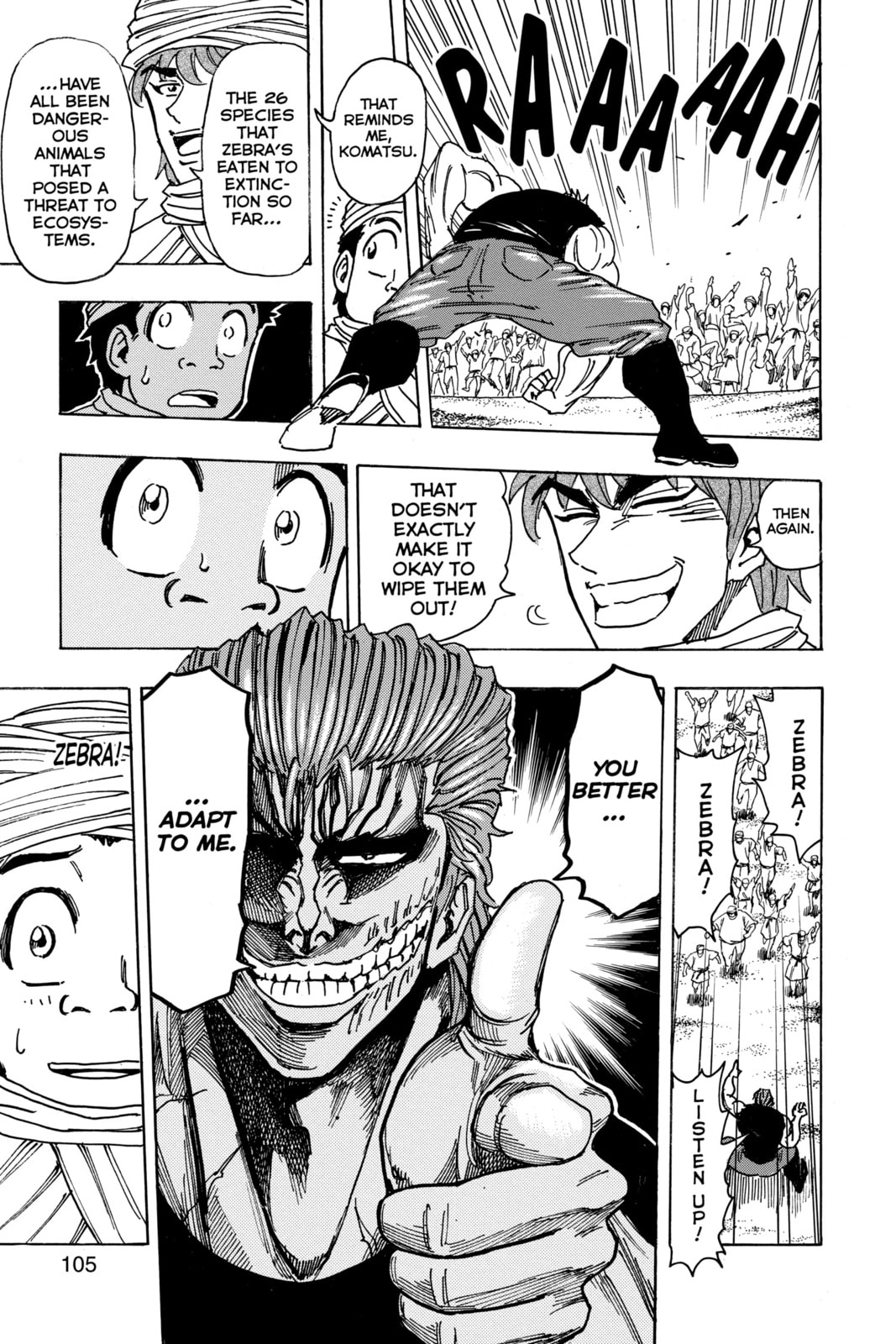 Read Toriko chapter 129 image 15 on Lezhin