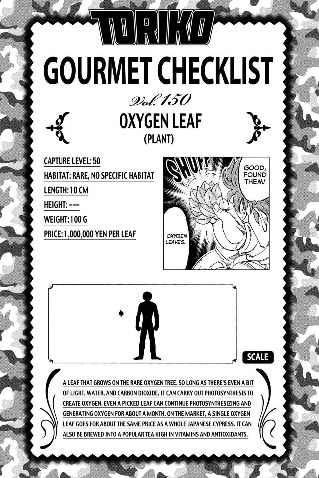 Read Toriko chapter 129 image 16 on Lezhin