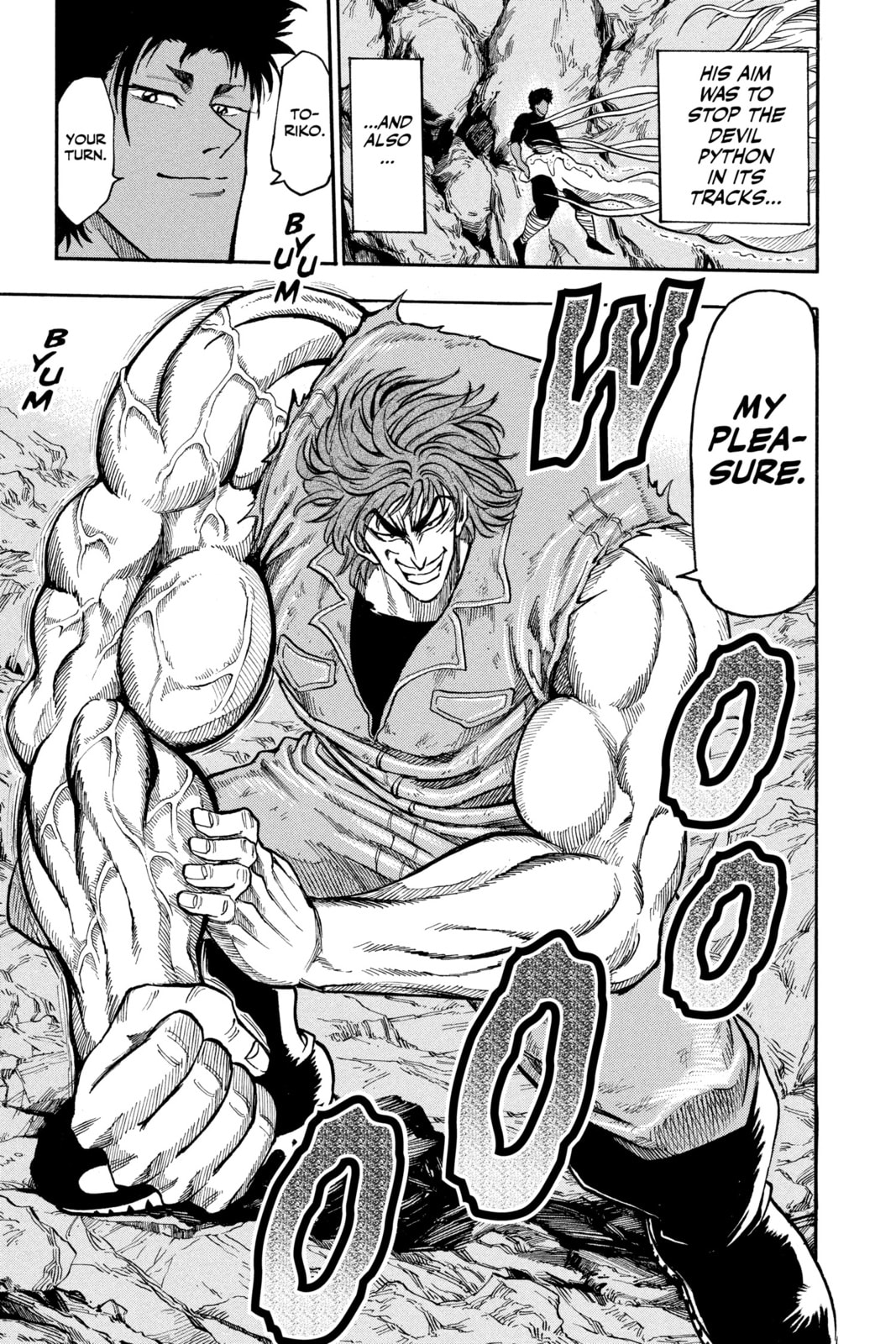 Read Toriko chapter 13 image 12 on Lezhin