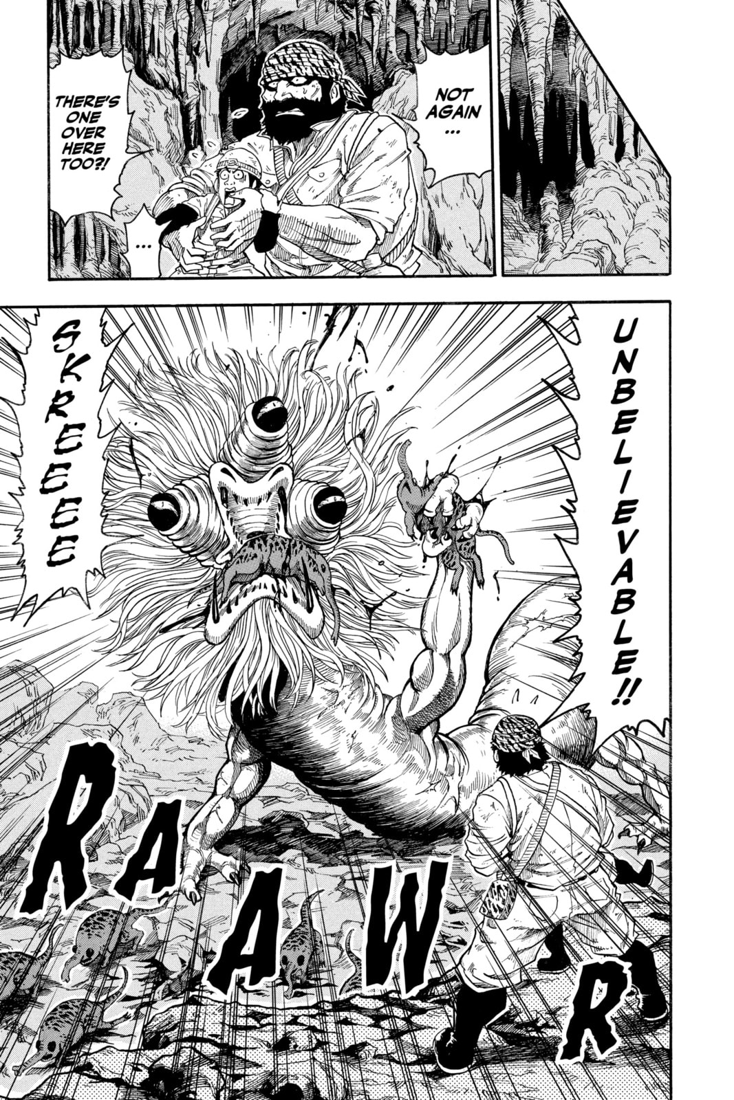 Read Toriko chapter 13 image 18 on Lezhin