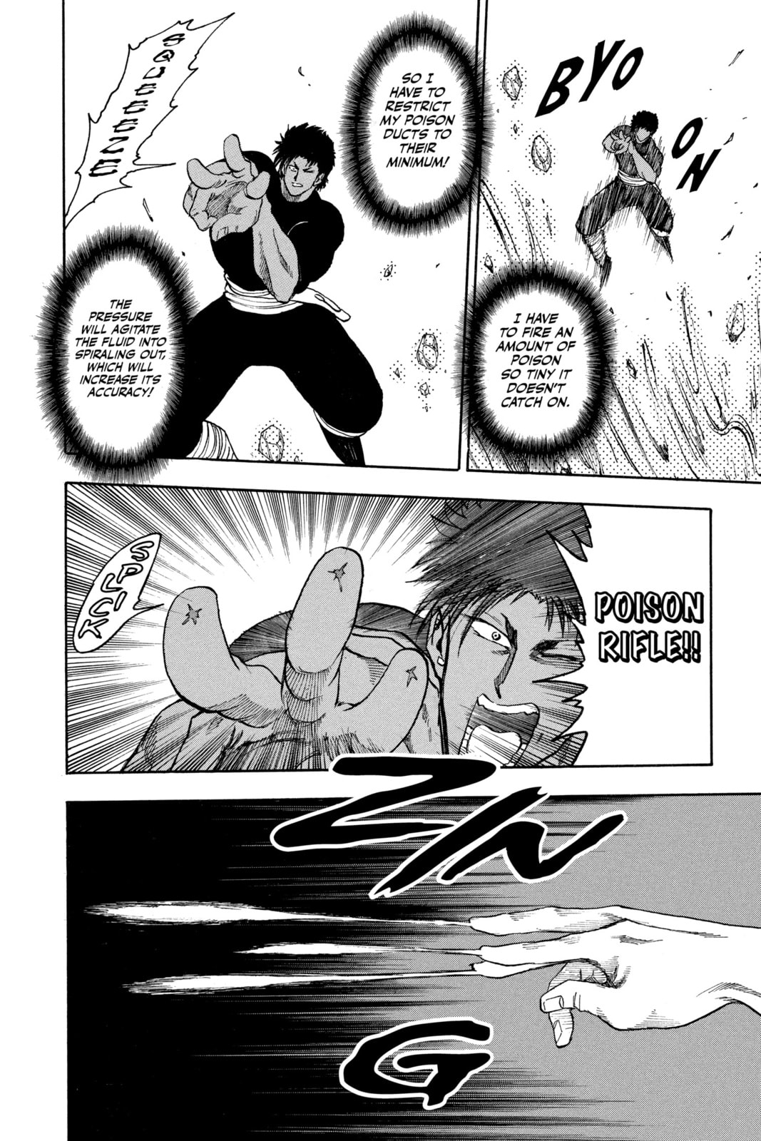Read Toriko chapter 13 image 3 on Lezhin