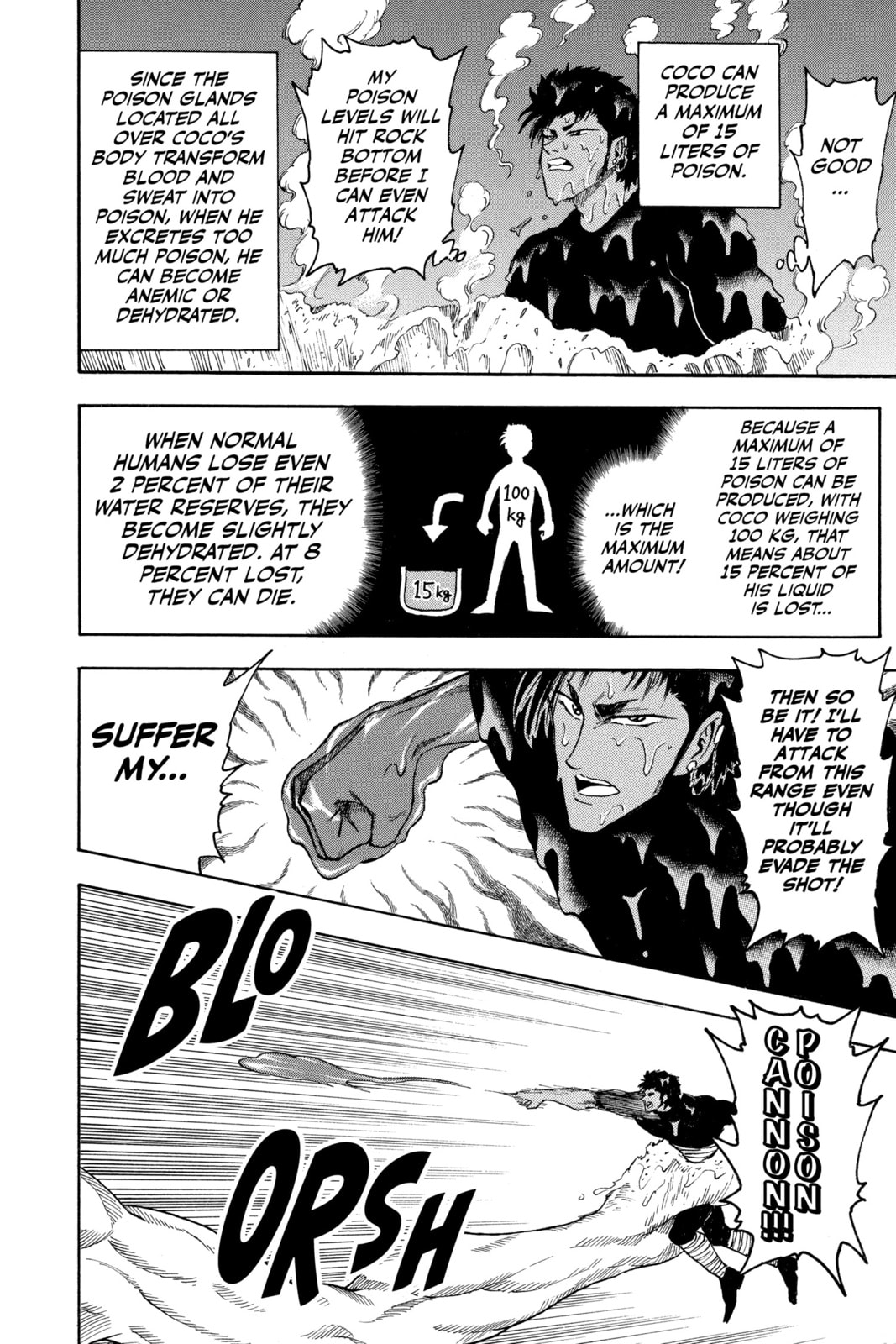 Read Toriko chapter 13 image 7 on Lezhin
