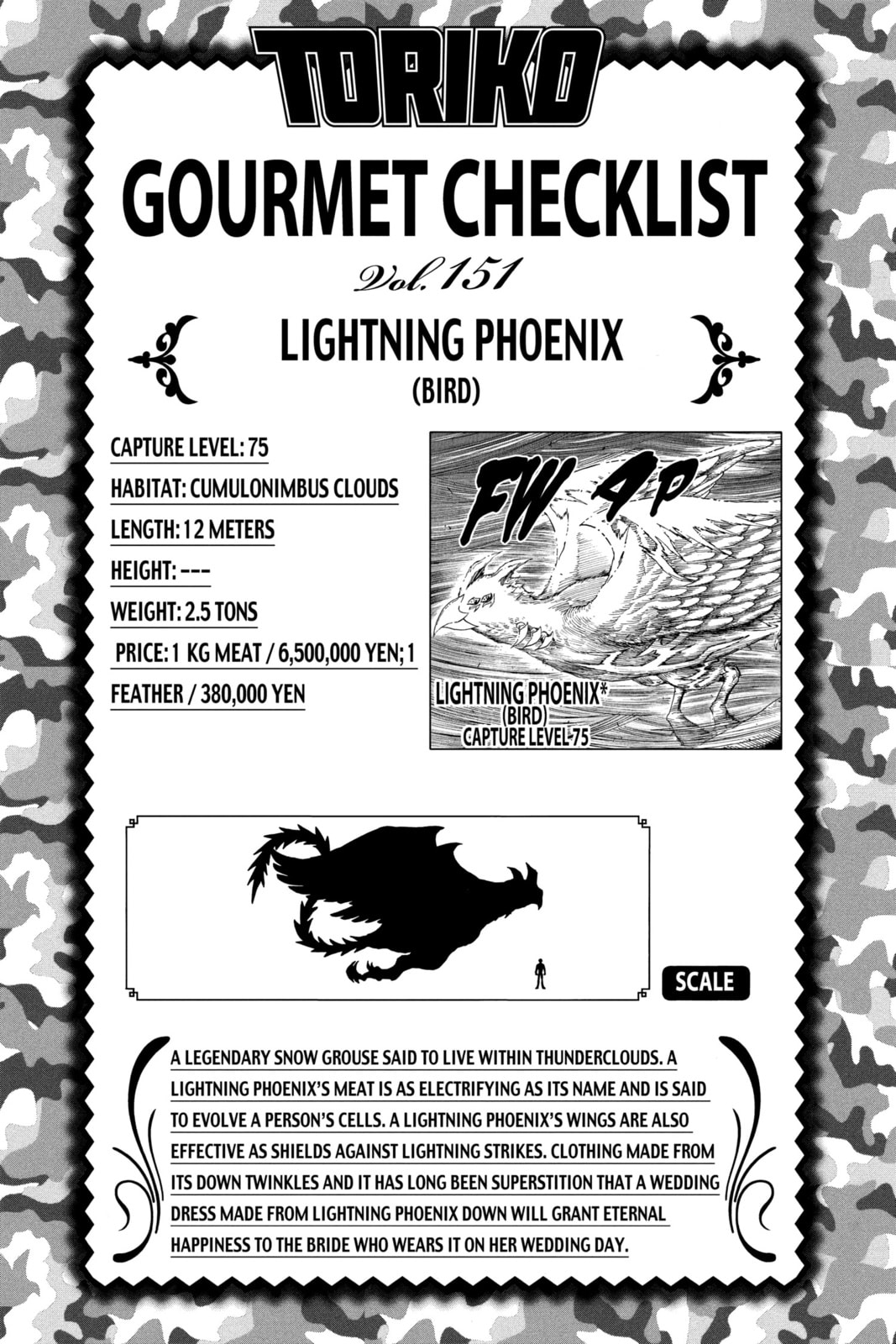 Read Toriko chapter 130 image 17 on Lezhin