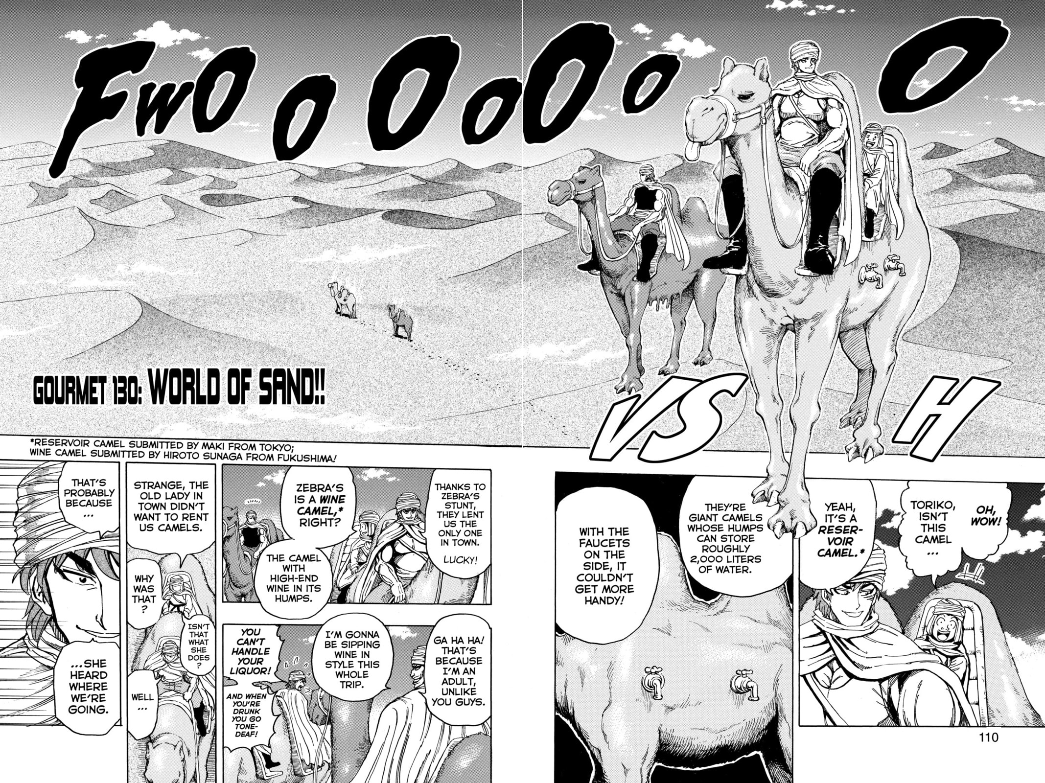 Read Toriko chapter 130 image 3 on Lezhin