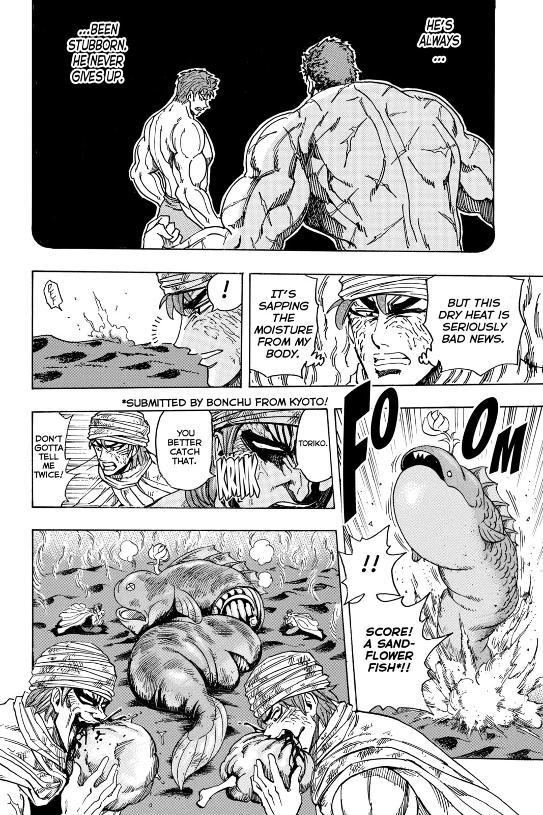 Read Toriko chapter 131 image 13 on Lezhin