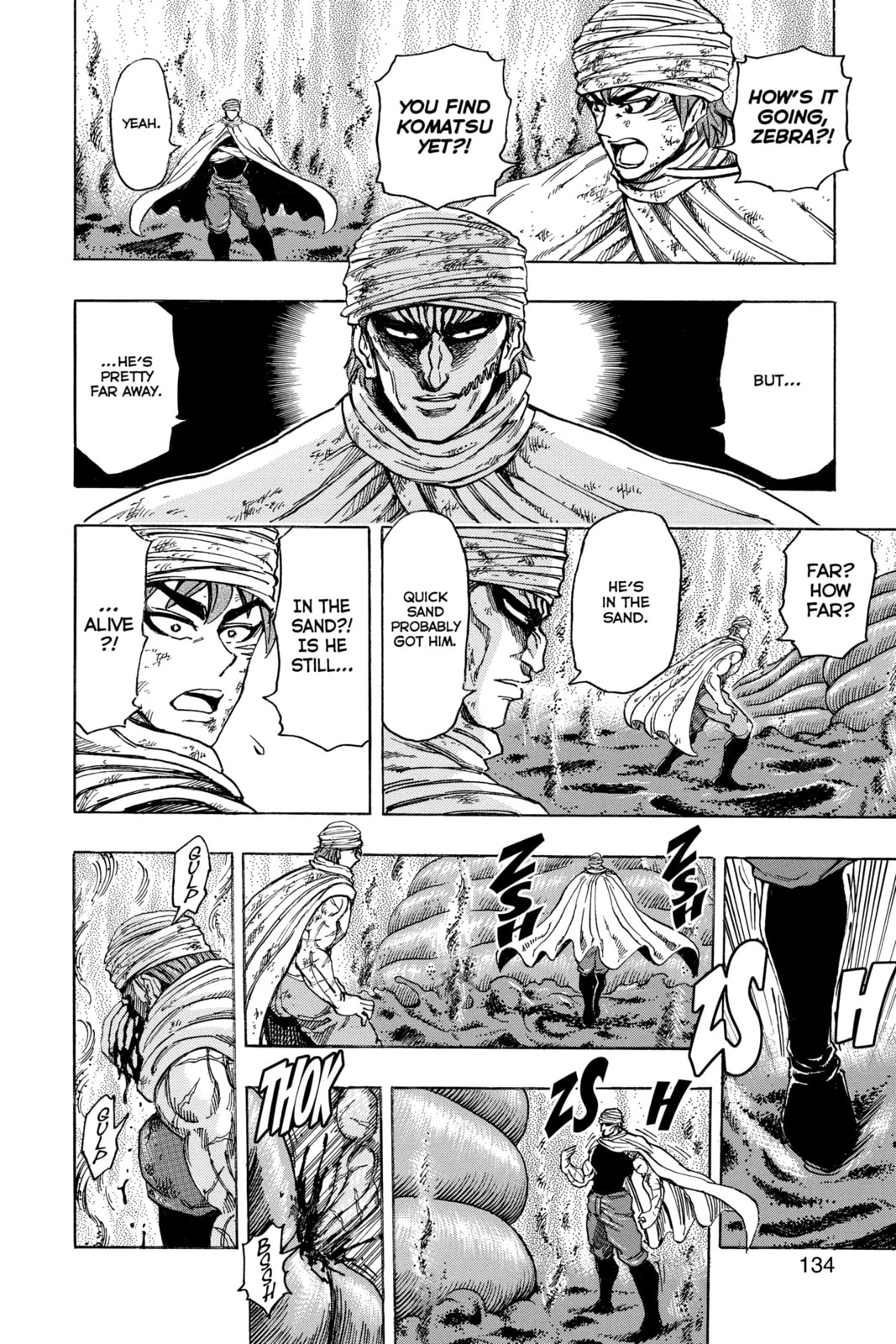 Read Toriko chapter 131 image 7 on Lezhin