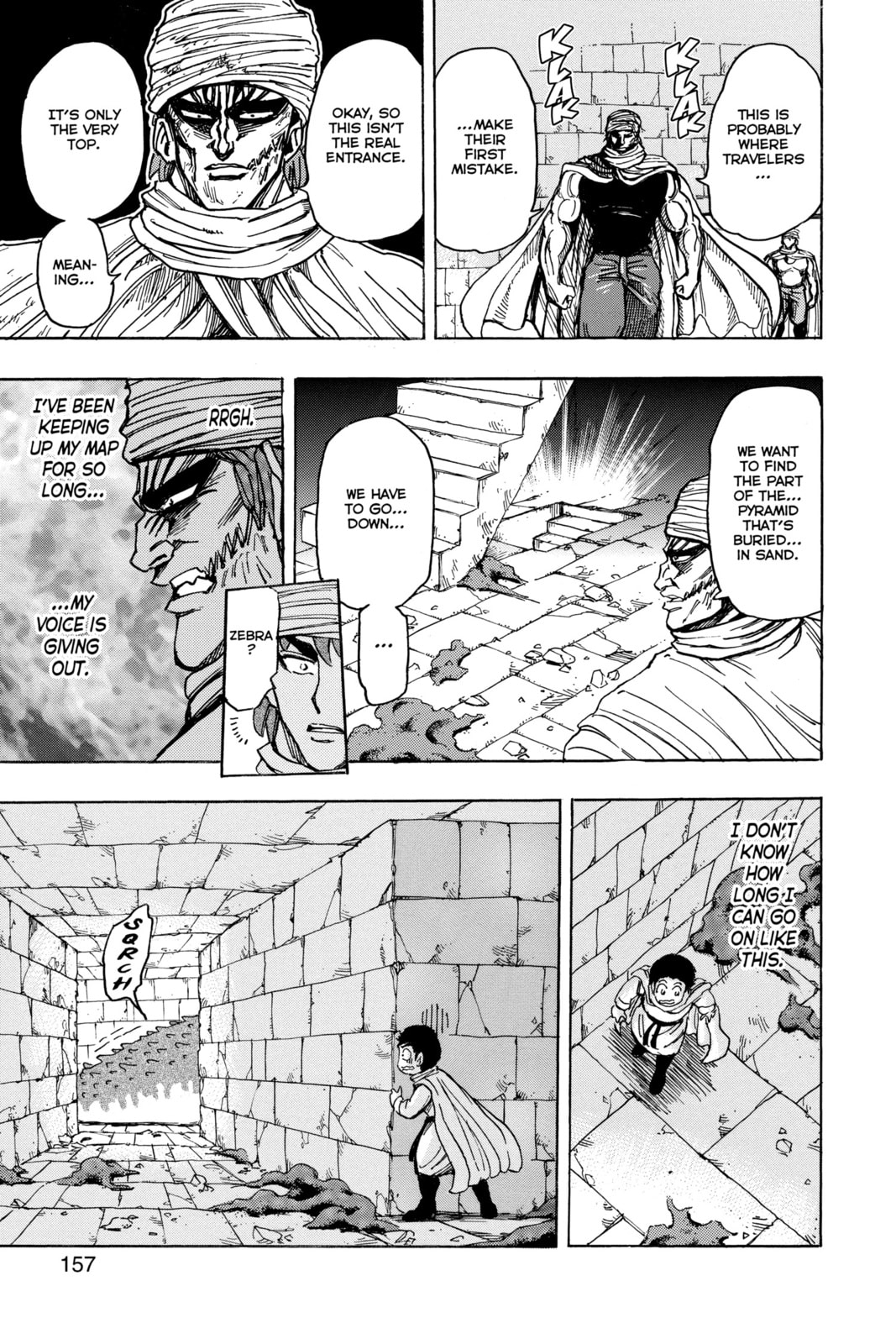Read Toriko chapter 132 image 11 on Lezhin