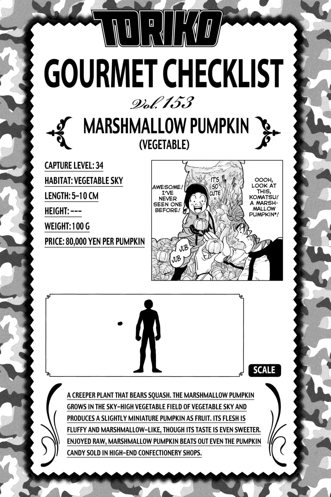 Read Toriko chapter 133 image 16 on Lezhin