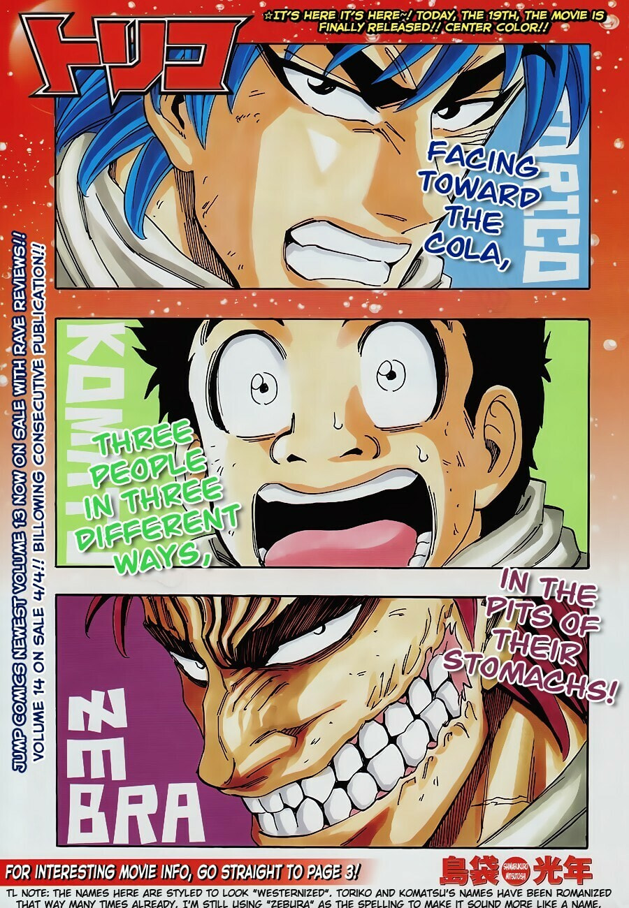 Read Toriko chapter 134 image 1 on Lezhin