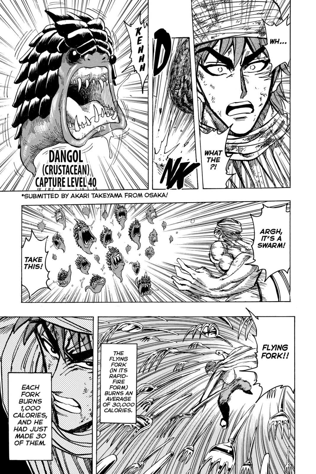 Read Toriko chapter 134 image 16 on Lezhin