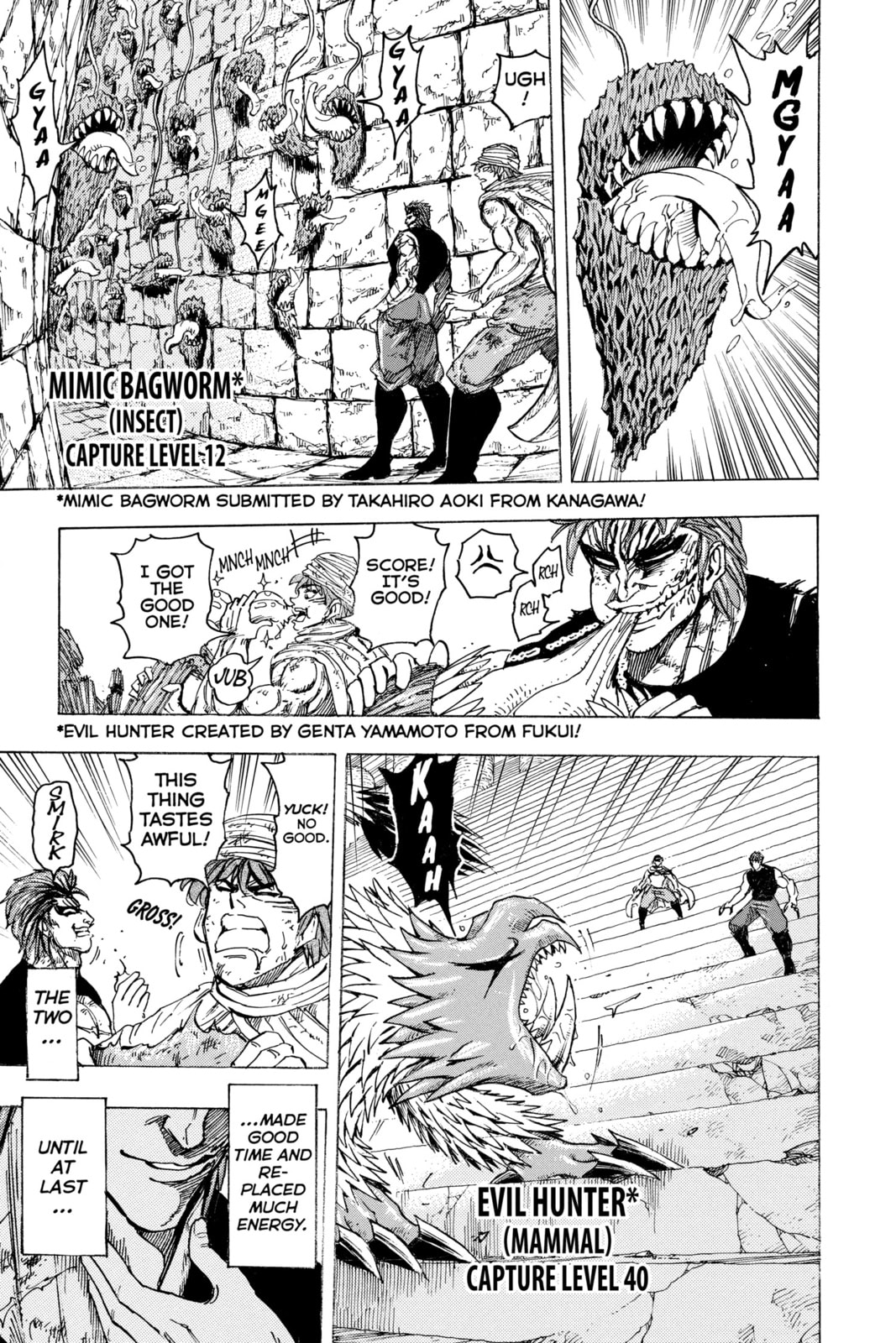 Read Toriko chapter 135 image 16 on Lezhin
