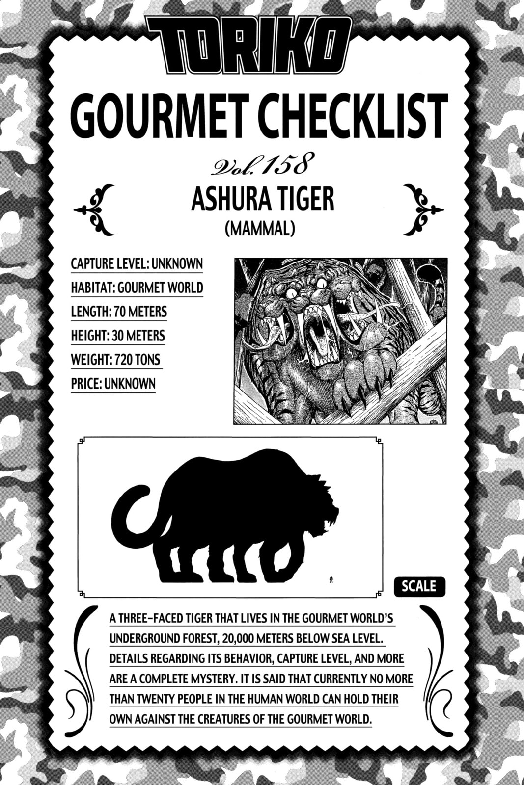 Read Toriko chapter 137 image 15 on Lezhin