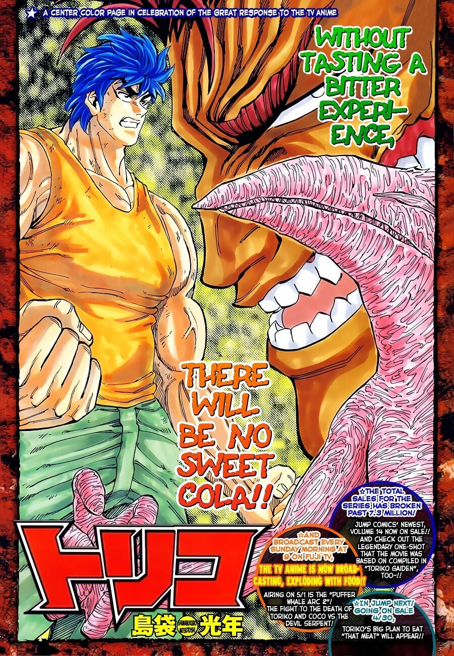 Read Toriko chapter 138 image 1 on Lezhin