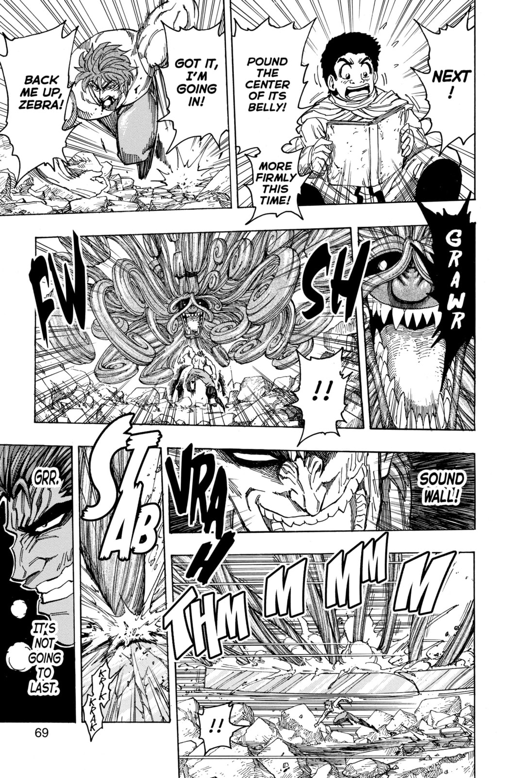 Read Toriko chapter 138 image 10 on Lezhin