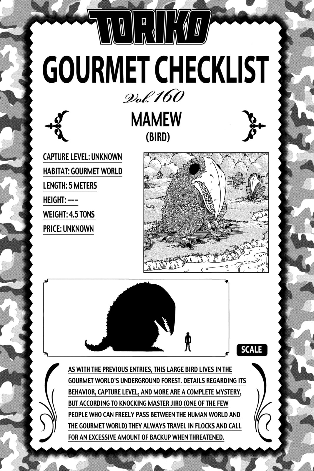 Read Toriko chapter 138 image 21 on Lezhin