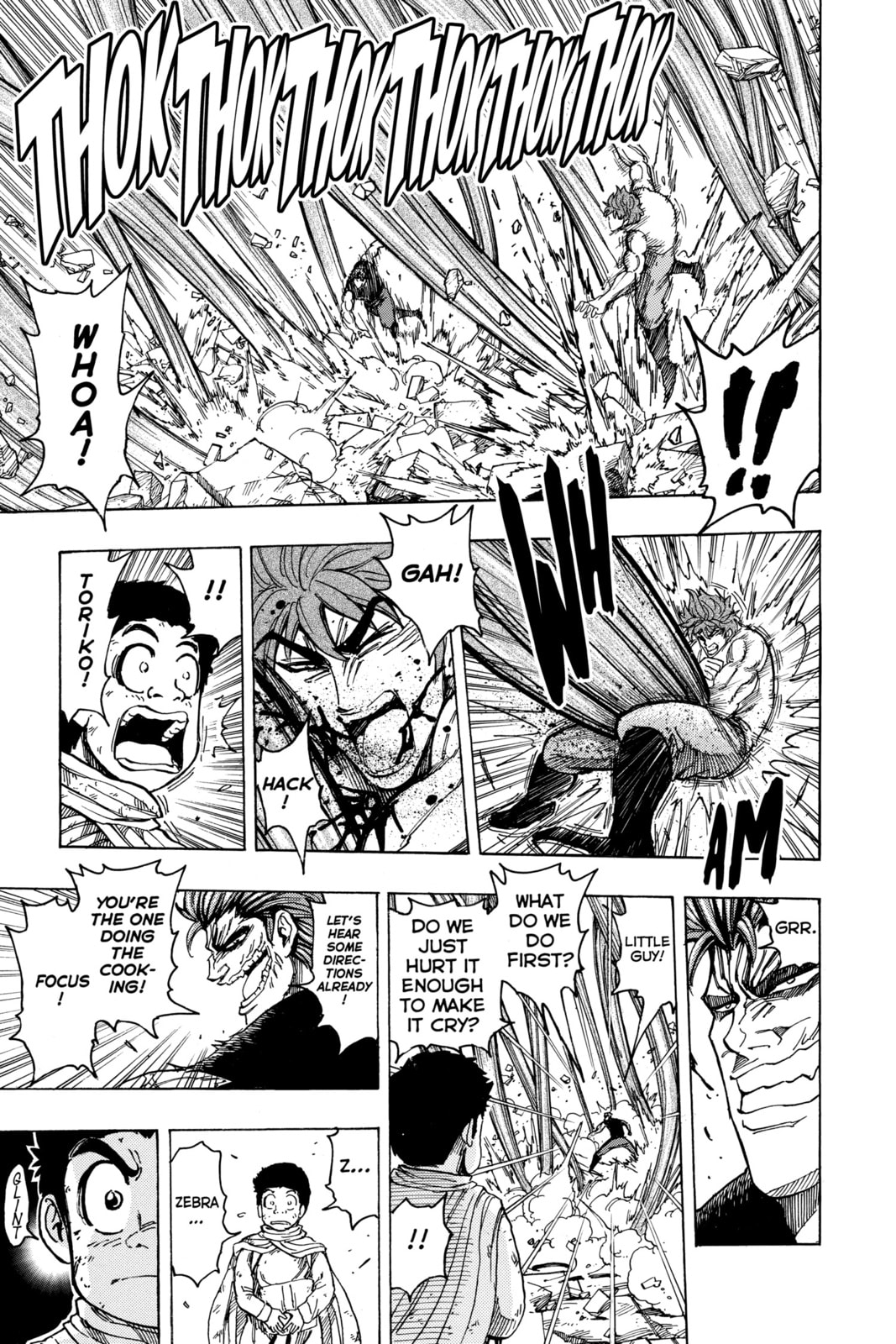 Read Toriko chapter 138 image 6 on Lezhin