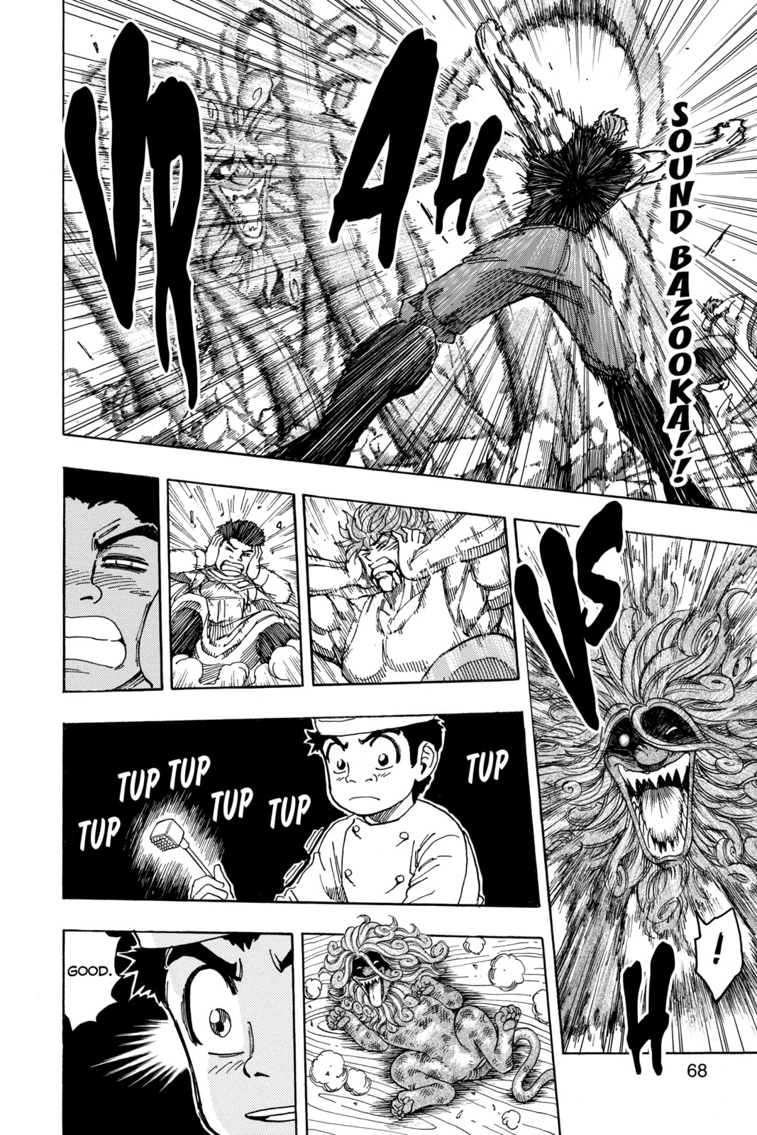 Read Toriko chapter 138 image 9 on Lezhin